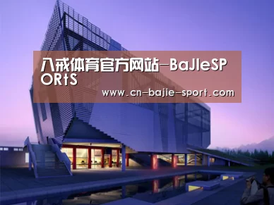 案例展示六(图1)