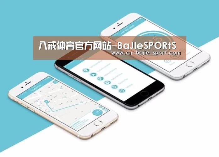 产品名称八
