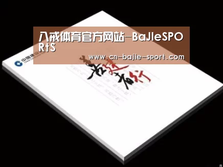 项目名称七